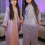 makhour enfant 6ans 8ans