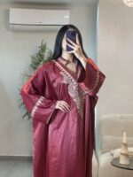 ⁦Makhour⁩ - الصورة ⁦3⁩