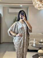 ⁦Bent arab foil⁩ - الصورة ⁦3⁩