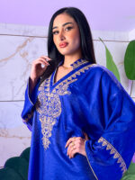 ⁦Makhour⁩ - الصورة ⁦6⁩