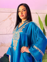 ⁦Makhour⁩ - الصورة ⁦7⁩